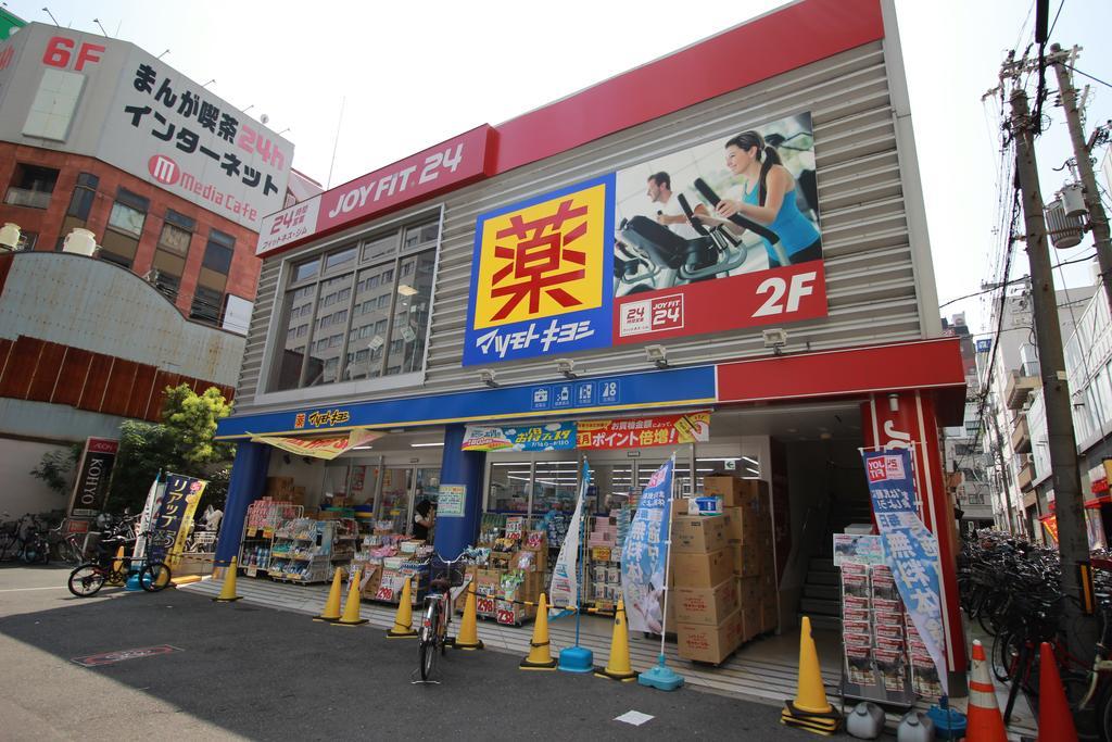Centrage Ark Ueshio * Ōsaka