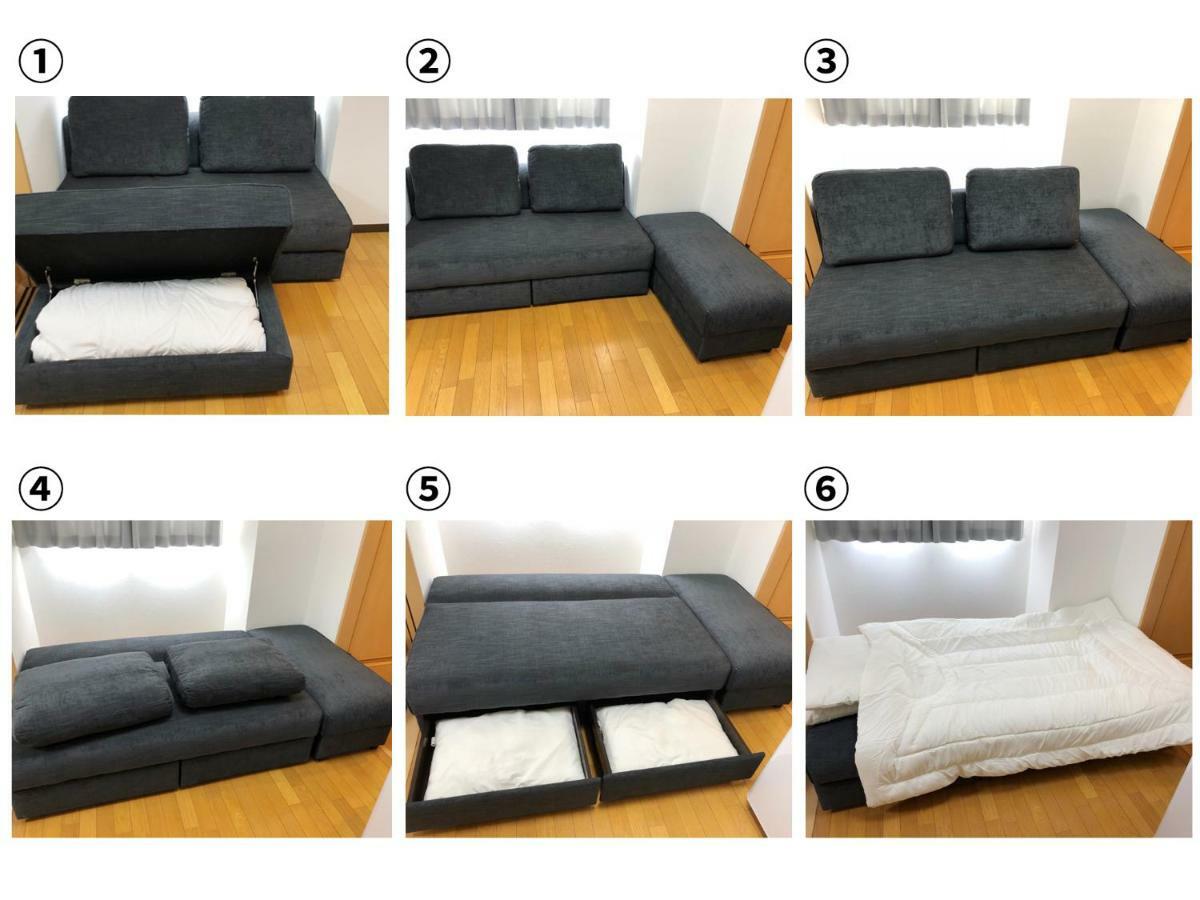 Centrage Ark Ueshio Appartement *