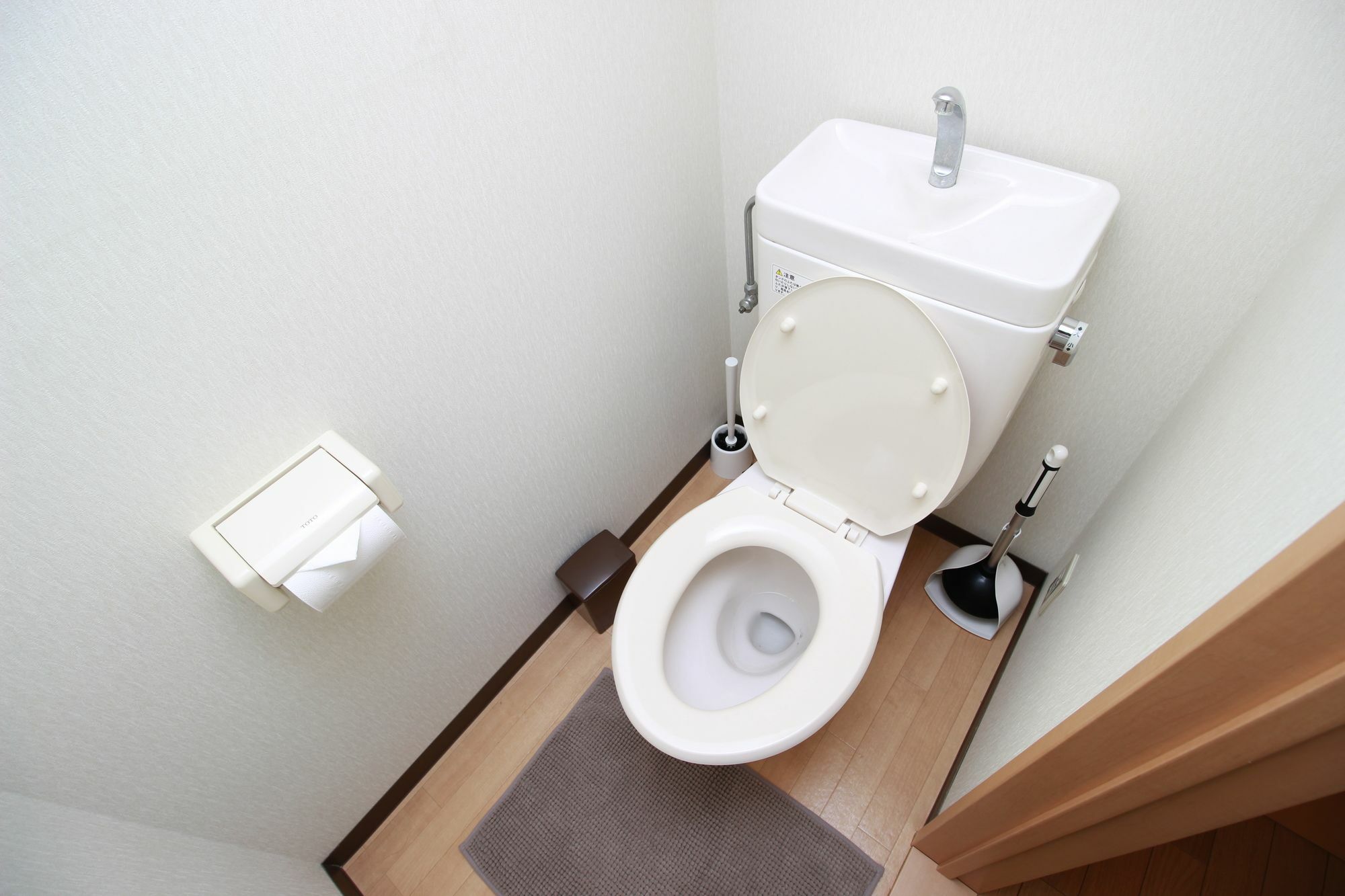 Centrage Ark Ueshio Appartement *