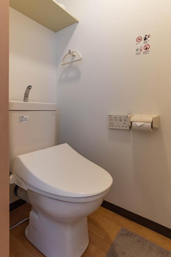 Appartement Centrage Ark Ueshio *