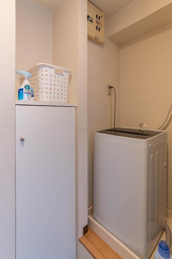Centrage Ark Ueshio Appartement Ōsaka